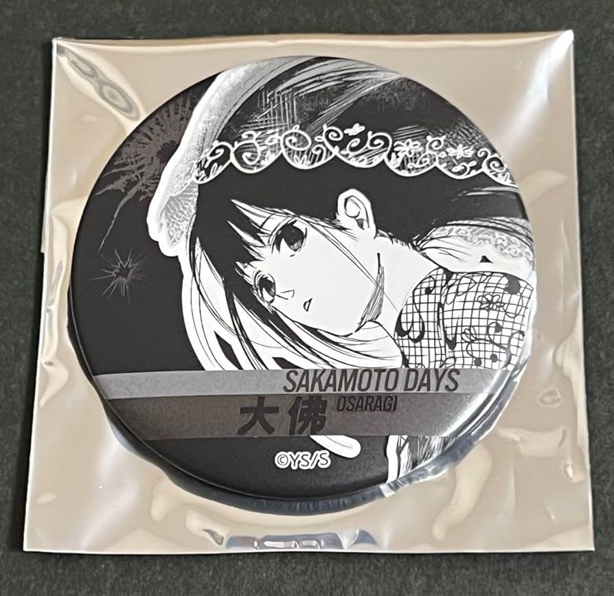 サカモトデイズ　デコレクション缶バッジ　大佛 Amazon.co.jp: サカモトデイズ SAKAMOTO DAYS デコレクション缶